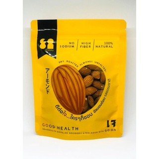 อัลมอนด์อบ รสธรรมชาติ โก ออน Dry Roasted Almonds (unsalted) by Go On