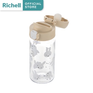 [NEW IN] มาใหม่!Richell x Miffy Slim Bottle 240 ml แก้วน้ำ Step 3 ฝาสำหรับยกดื่มเหมือนแก้วน้ำ รูปทรงพอดีกับรูปปากของเด็ก