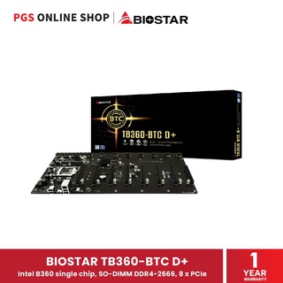 Biostar TB360-BTC D+ เมนบอร์ดขุดบิทคอย, Intel B360,รองรับ PCIe สูงสุด 8 สล็อต มอบประสบการณ์การขุดที่ไม่มีข้อจำกัด