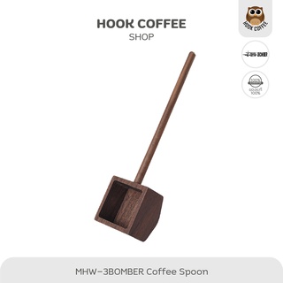 MHW-3BOMBER Square Wood Spoon - ช้อนกาแฟ