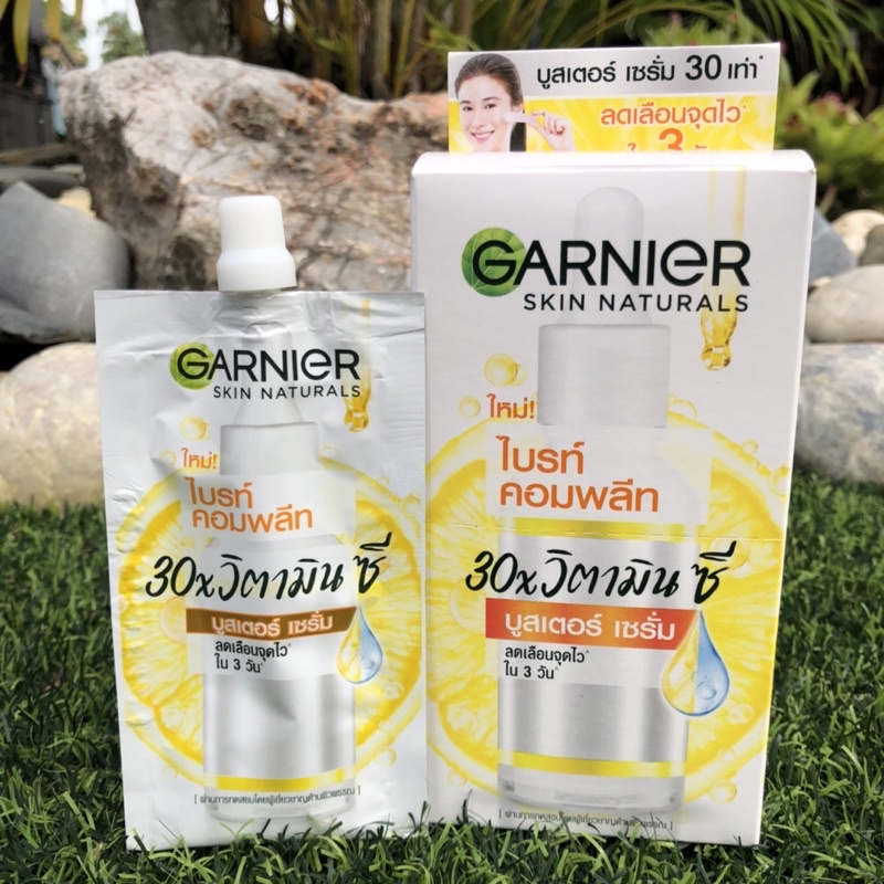 การ์นิเย่​ สกิน​ แนทเชอรัลส์​ ไบรท์ คอมพลีท​ วิตามินซี บูสเตอร์ เซรั่ม ​ (1x6ซอง) กล่องละ * 30xวิตาม