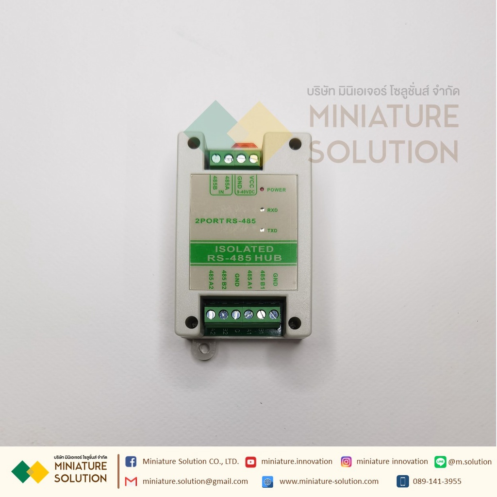 RS485 Repeater photoelectric isolation industrial grade one-to-two hub 2 port (MI-Module485-RS485-2ch)
