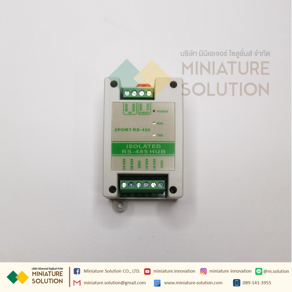 RS485 Repeater photoelectric isolation industrial grade one-to-two hub 2 port (MI-Module485-RS485-2c