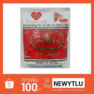 ชาผงปรุงสำเร็จตรามือ 400g.