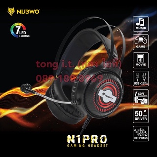 หูฟังเกมส์ NUBWO N1PRO