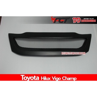 กระจังหน้าตาข่าย Toyota Vigo Champ 2012 ดำด้าน