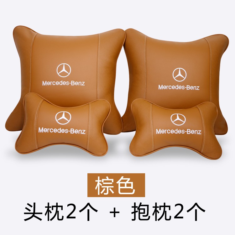 2025Mercedes-Benz S300L E250 E350 C200 GLA SLK หมอนรองคออุปกรณ์เสริมในรถยนต์ headrest หนังแท้ Bantal