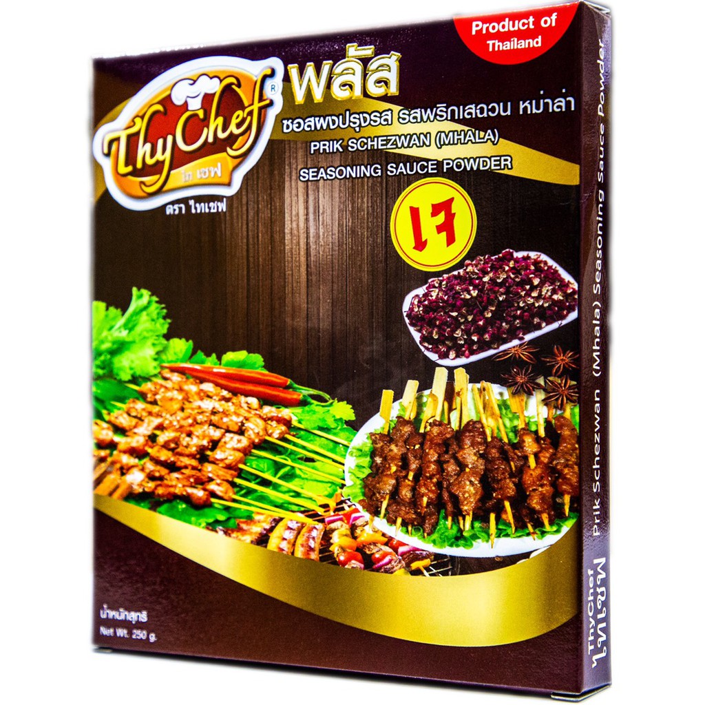 ซอสผงปรุงรส รสพริกเสฉวน หม่าล่า ขนาด250กรัม ตราไทเชฟ