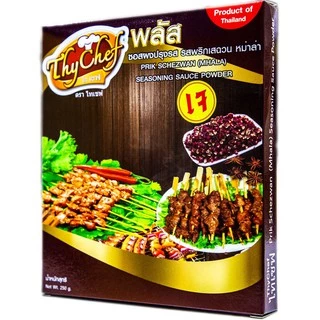 ซอสผงปรุงรส รสพริกเสฉวน หม่าล่า ขนาด250กรัม ตราไทเชฟ