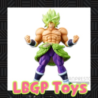 Dragon Ball Super Movie Chokoku Buyuden - ~Super Saiyan Brolly -Full Power-~