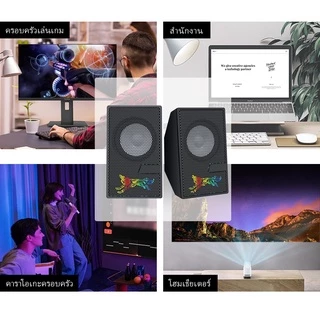 ลําโพงคอมพิวเตอร์ แบบมีสาย Aux 3.5 มม. พร้อมซับวูฟเฟอร์ LED สําหรับ PC เบส ขนาดเล็ก 2 ชิ้น