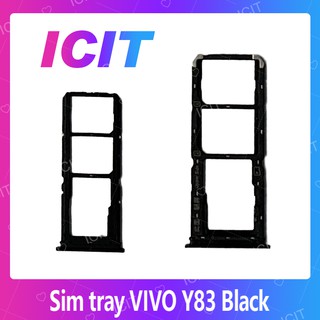 VIVO Y83 อะไหล่ถาดซิม ถาดใส่ซิม Sim Tray (ได้1ชิ้นค่ะ) สินค้าพร้อมส่ง คุณภาพดี อะไหล่มือถือ ICIT 2020