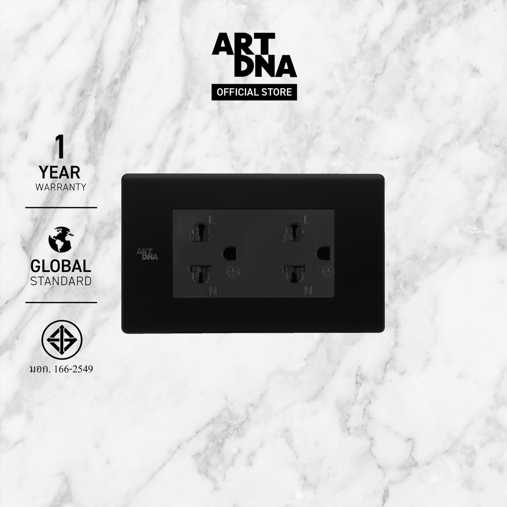 ART DNA รุ่น C3 Double 3 Pin Socket Size L สีดำ ขนาด 2x4" design switch สวิตซ์ไฟโมเดิร์น สวิตซ์ไฟสวยๆ ปลั๊กไฟสวยๆ