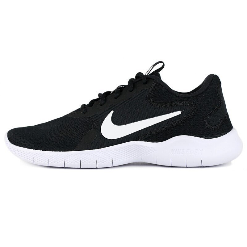 nike flex runner women's