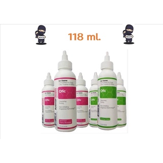 Otic Ear cleaner ใช้สำหรับทำความสะอาดหูสำหรับสุนัขและแมว