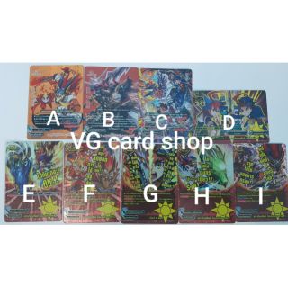 การ์ดฟอยนูน จาก x2-sp แยกใบ บัดดี้ไฟท์ VG card shop