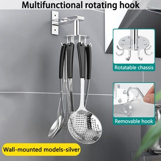 ชั้นเก็บของแบบแขวนผนัง 360 องศา ° ตะขออลูมิเนียมติดผนังแบบหมุนได้ 8 ตะขอสําหรับวางช้อนซุป