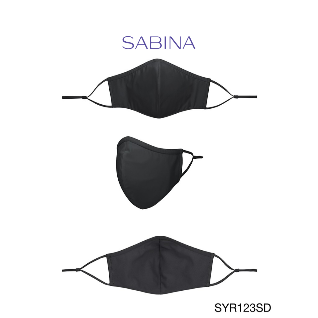 Sabina หน้ากากอนามัย TRIPLE MASK EXTRA SIZE :  3 LAYER PROTECTION WITH MAGIC SILVER INNOVATION รหัส SYR123SD สีเทา