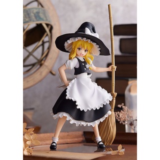 Pre Order POP UP PARADE Marisa Kirisame