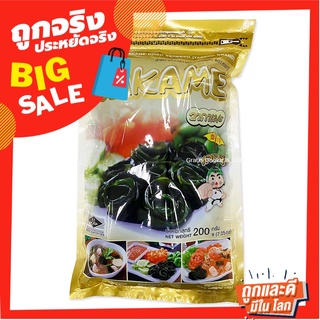 ทาเบรุ สาหร่ายวากาเมะ 200 กรัม Taberu Wakame Dried Seaweed 200g