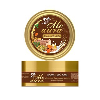 สครับมีออร่า MeAura Body Scrub 250g.