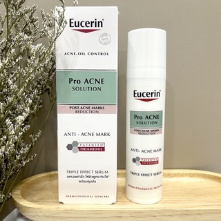 Eucerin pro acne solution anti-acne mark 40ml สำหรับคนเป็นฝ้าและเป็นสิว