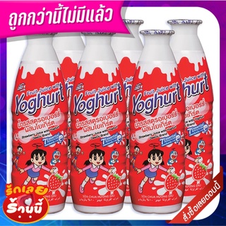 ดีโด้ น้ำสตรอเบอร์รี่10% ผสมโยเกิร์ต 300 มล. แพ็ค 6 ขวด Deedo Strawberry with Yoghurt 300 ml x 6