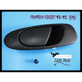 HONDA CIVIC year 1992-1995 OUTER DOOR HANDLE OUTSIDE FRONT LEFT (FL) "BLACK"  // มือเปิดนอก ด้านหน้าซ้าย สีดำ