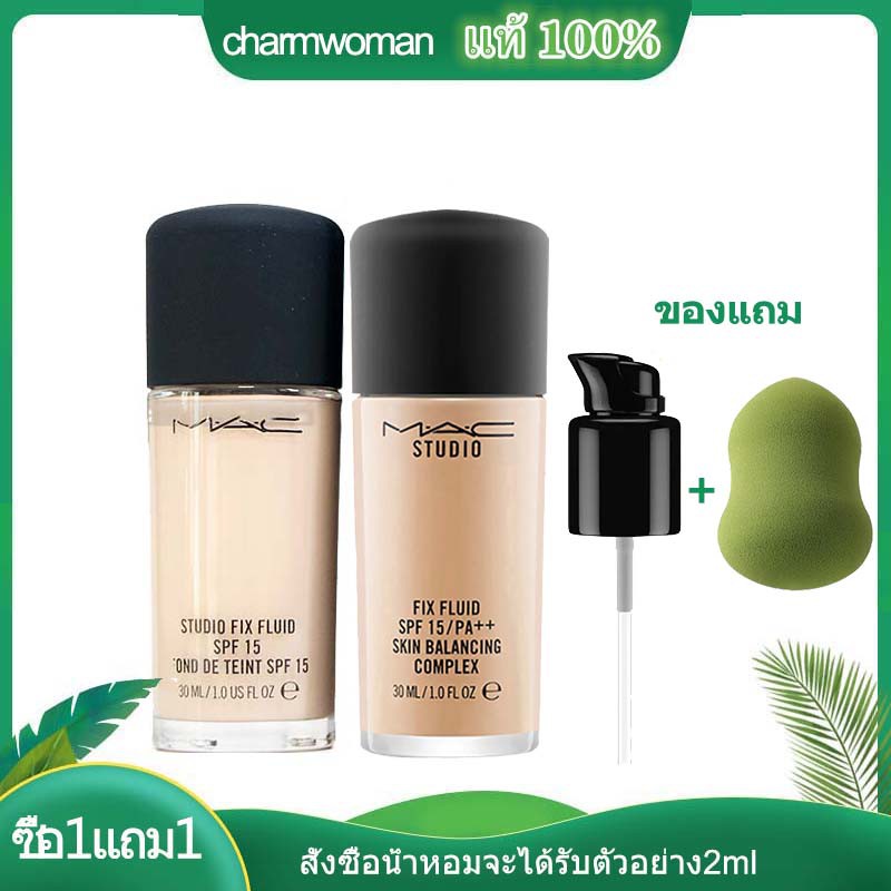 Mac Makeup For Oily Skin Saubhaya Makeup