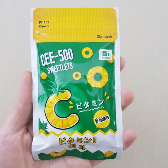 Cee-500 sweetles วิตามินซี500mg ชนิดอม ซองละ 10 เม็ด