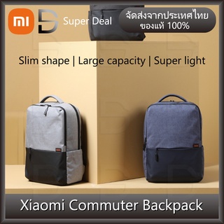 Xiaomi Mi Commuter Backpack กระเป๋าสะพายหลัง สำหรับใส่ สำหรับใส่โน๊ตบุ๊ก ขนาด 15.6 นิ้ว มี 3 สีให้เลือก