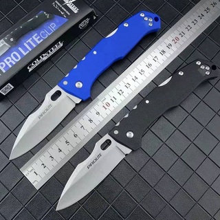 มีดพับ มีดพก Coldsteel Pro Lite พร้อมส่ง ราคาถูก