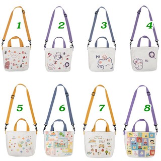 bag001 กระเป๋าผ้า กระเป๋าผ้าสะพาย มี 8 ลาย กระเป๋าผ้ามีซิบ กระเป๋าผ้า