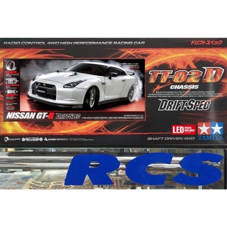 🏁 TAMIYA 58623A ชุดคิท TT-02D บอดี้ NISSAN GT-R R35 พร้อมระบบไฟส่องสว่าง TLU-01 ไม่มีสปีดคอนโทรล without ESC