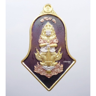 ท้าวเวสสุวรรณโณ มหามงคลพุทธศตวรรษ หลวงพ่ออิฏฐ์ 4K ใหญ่ (KP664)