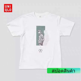 แฟชั่นยูนิเซ็กซ์✲๑✚พร้อมส่ง Uniqlo เสื้อยืดคอกลมแขนสั้น Manga สําหรับผู้ชาย / ผู้หญิง (Curse Back To Comics Ut) 44067