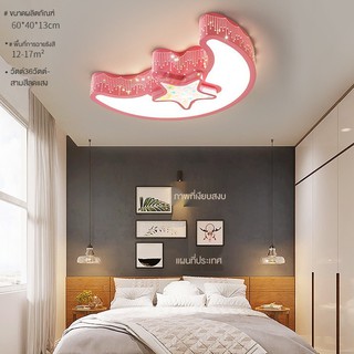 ❒⊕☌led ceiling lamp simple modern round bedroom โคมไฟห้องนั่งเล่นบรรยากาศทางเดินร้านอาหารโคมไฟระเบียงครัวเรือน โคมไฟ