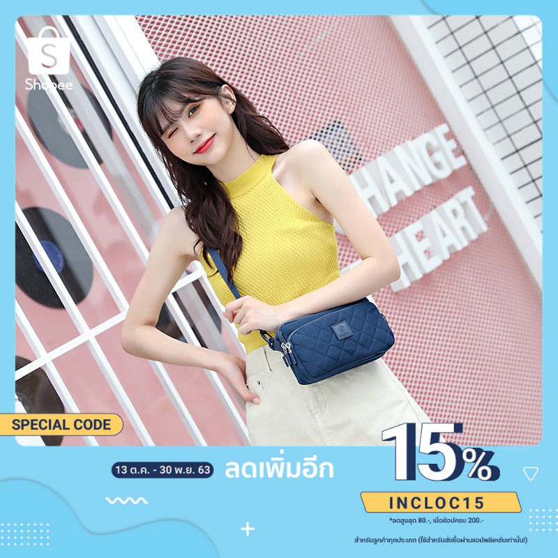 GUDIKA-พร้อมส่ง🔥 กระเป๋าสะพายข้างแฟชั่น ผ้าไนลอน รุ่นใหม่ 2021 ผู้หญิง เกรดพรีเมี่ยม กันน้ำ100% รุ่น-5091
