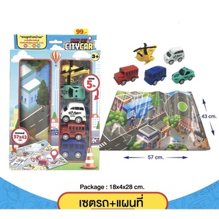 ของเล่น Play set city car ครับ