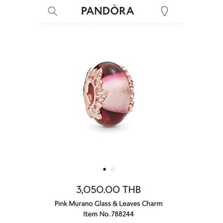 Pandora pink murano glass &amp; leaves charm แท้100% ราคาต่อ1ชิ้น