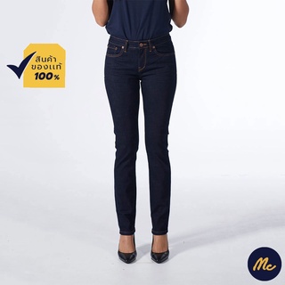 Mc JEANS กางเกงยีนส์ แม็ค แท้ ผู้หญิง กางเกงขายาว ทรงขาเดฟ สียีนส์ ทรงสวย MAD7232