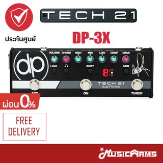 เอฟเฟคกีตาร์ Tech 21 รุ่น Sansamp dUg Pinnick DP-3X