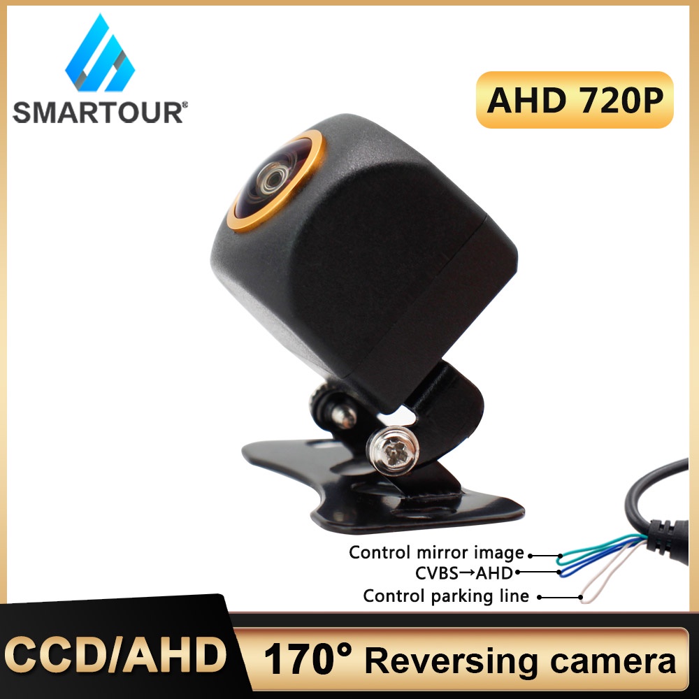 Smartour กล้องมองหลังรถยนต์ HD AHD 720P CCD มองเห็นที่มืด มีสาย ด้านหน้า และด้านข้าง