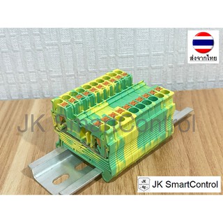 PT PE/Ground Terminal Block : เทอร์นินอล PE / Ground PT2.5 (PT2.5-GND)