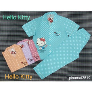 ชุดนอนผู้ใหญ่ลาย Hello Kitty แขนสั้น-ขายาว ลิขสิทธิ์แท้