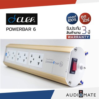 CLEF Powerbar 6 / ปลั๊กราง กันไฟกระชาก ยี่ห้อ Clef รุ่น  Powerbar 6 / รับประกัน 3 ปี โดย Clef Audio / AUDIOMATE