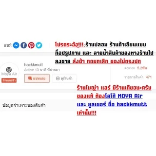 **ตัวจริง ส่งไว** สปริงประตูตู้เย็น 1ประตู ,2ประตู ,4ประตู สปริงตู้แช่