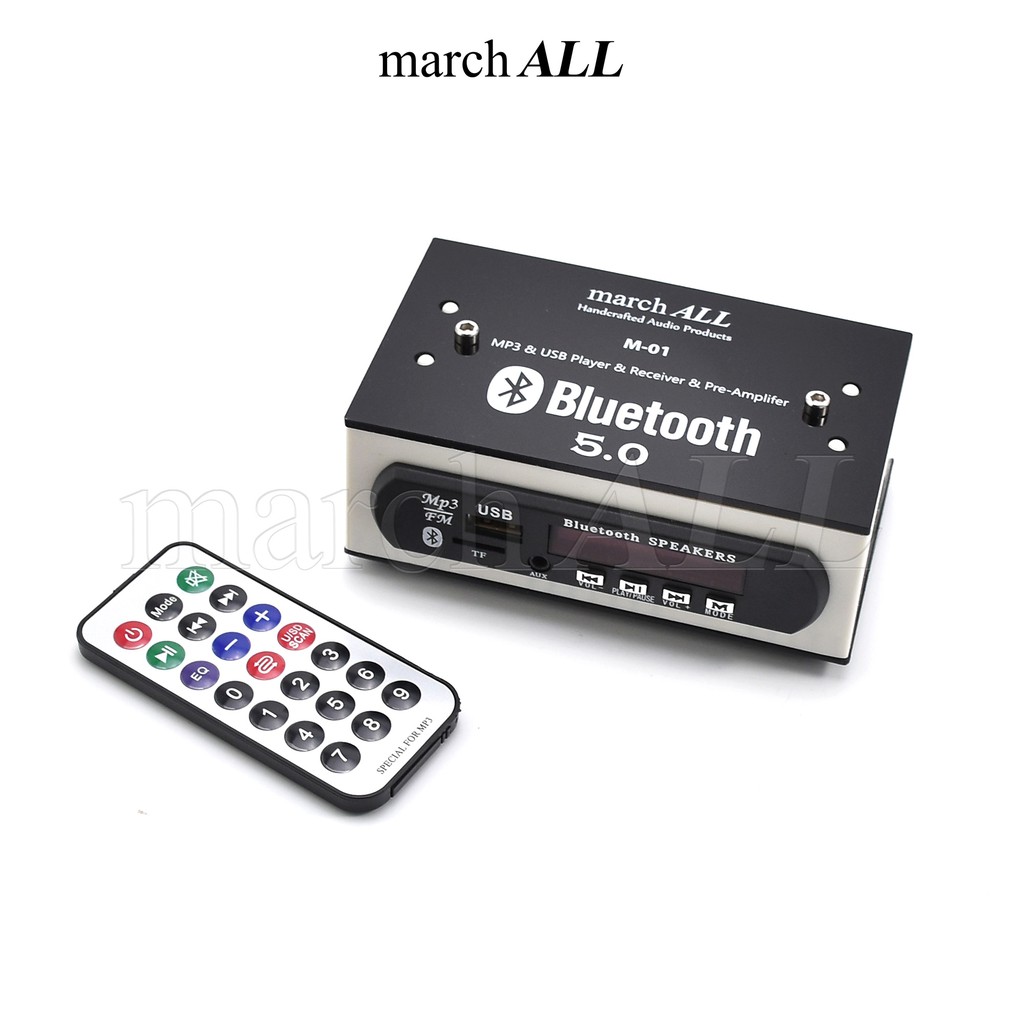 march ALL M-01 บลูทูธ 5.0 ตัวรับ สัญญาณ บลูทูธ Bluetooth เสียงดี มีรีโมท ติดตั้งง่าย เป็น ปรีแอมป์ บ