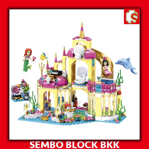 เลโก้เจ้าหญิงนางเงือกแอเรียล SY374 จำนวน 400 ชิ้น ii5e