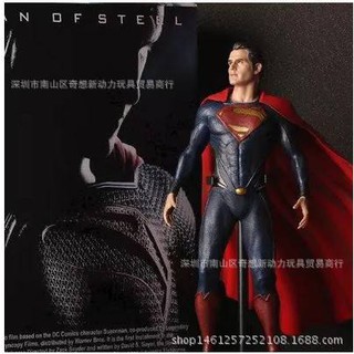 [ส่งฟรี] โมเดล ซุปเปอร์แมน SuperMan วัสดุ PVC สูง 30 ซม.